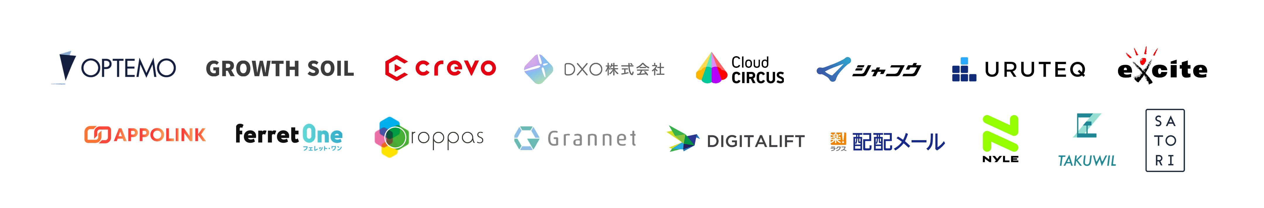企業ロゴ